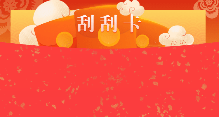 加拿大全网最快预测