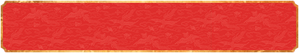 加拿大全网最快预测